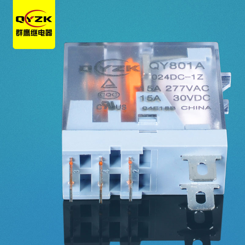 24V 工控繼電器-QY801A