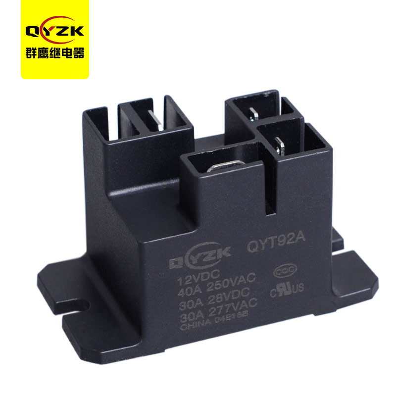 12V常用繼電器-QYT92A