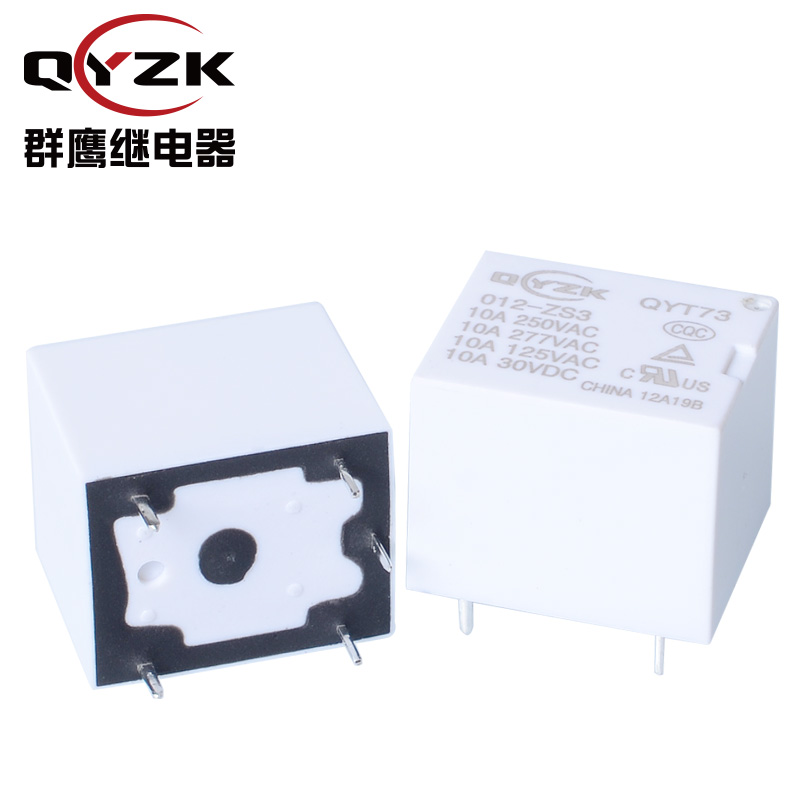 QYT73-012-ZS3繼電器