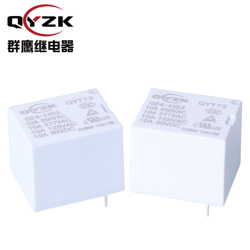 QYT73-024-ZS3繼電器