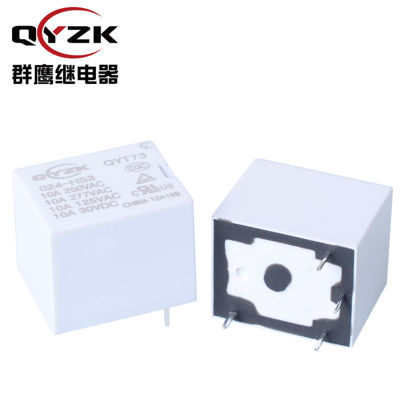 QYT73-024-ZS3繼電器