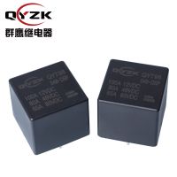 群鷹QYT98-48-DSP繼電器