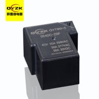 5v轉換繼電器 - QYT90