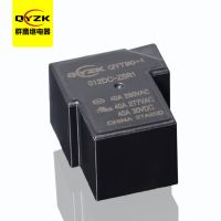 24V 40A大電流繼電器-QYT90